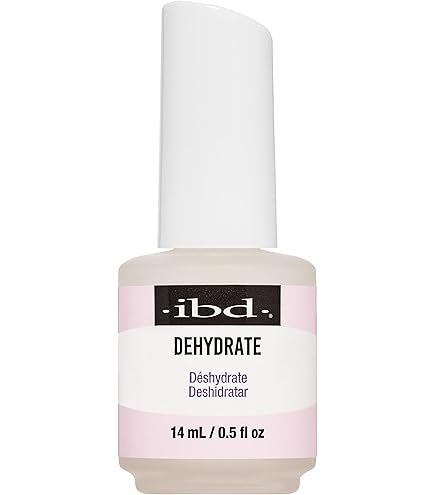 Amazon | ジャストジェル トップコート | ibd | マニキュア・ネイル